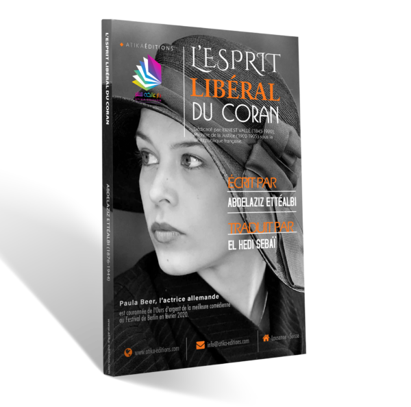 L’esprit libéral du Coran