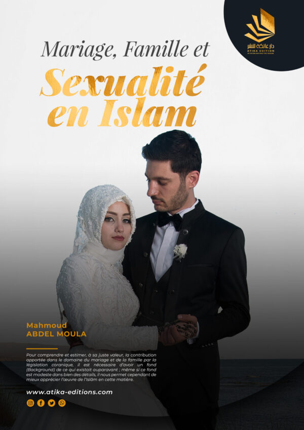 Mariage, Famille et Sexualité en Islam